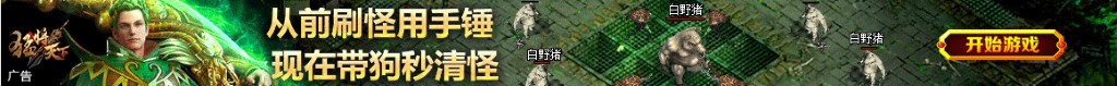 万家物流电话
